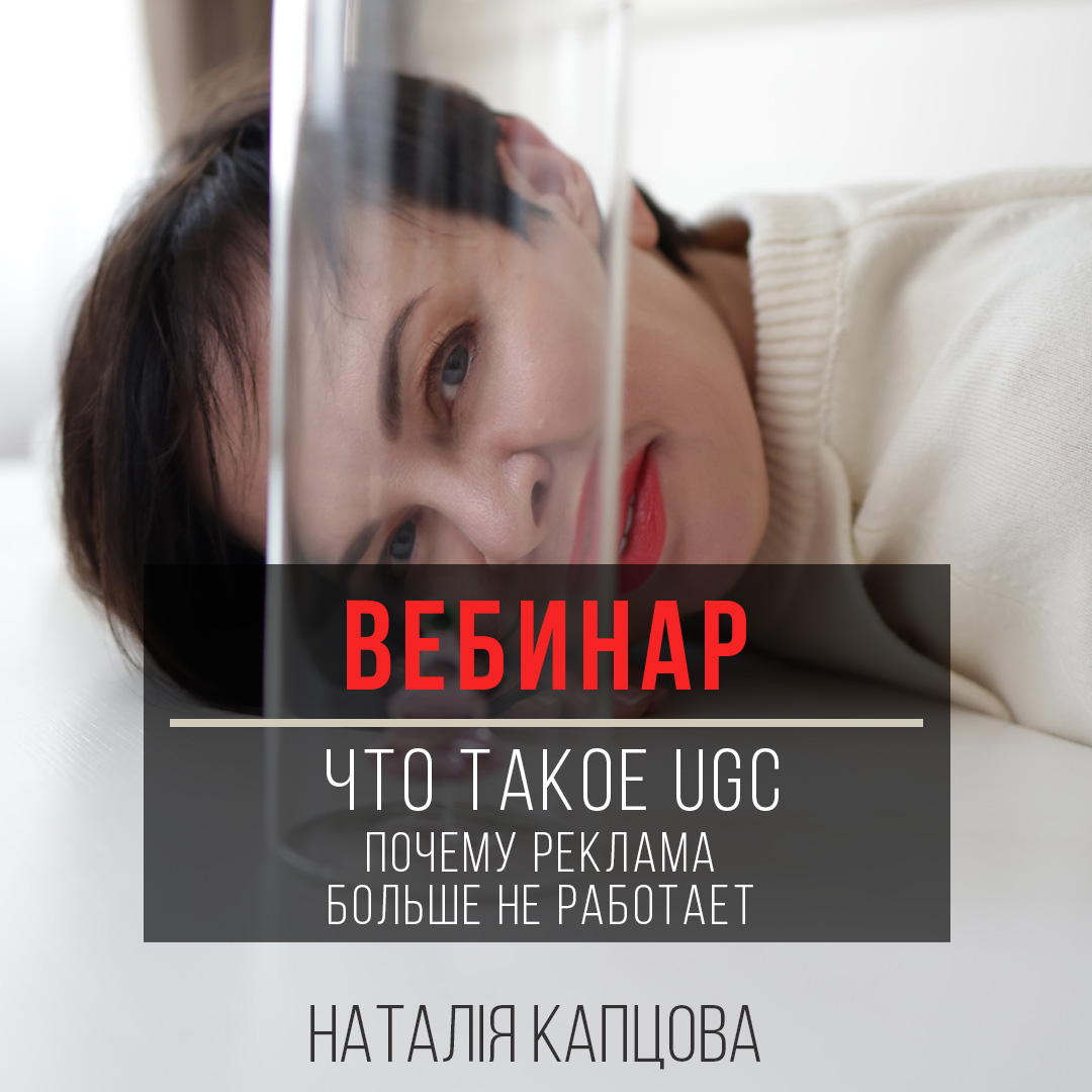 Урок из программы летнего марафона МИЛЛИОН